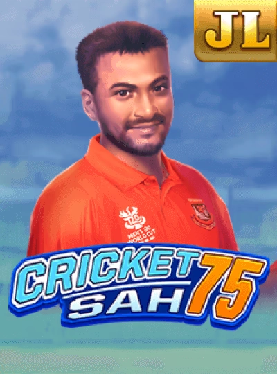 sbaje sbaje